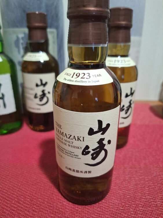 サントリー山崎（お酒）の商品画像 - 査定依頼日：2025年11月12日 - 最高査定価格：8,000円