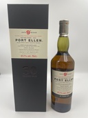 ポートエレン（お酒）の商品画像 - 査定依頼日：2026年4月14日 - 最高査定価格：220,000円