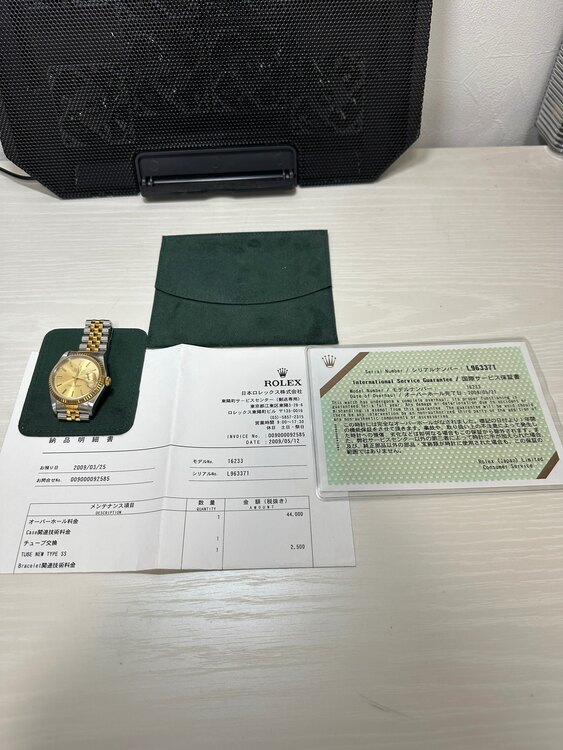 ロレックス デイトジャスト 1623（高級時計）の商品画像 - 査定依頼日：2025年5月10日 - 最高査定価格：760,000円