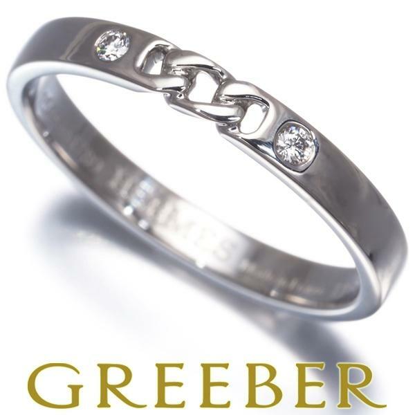 エルメスエヴァーセリア　2つダイヤ49サイズ（金・貴金属）の商品画像 - 査定依頼日：2026年2月27日 - 最高査定価格：70,000円