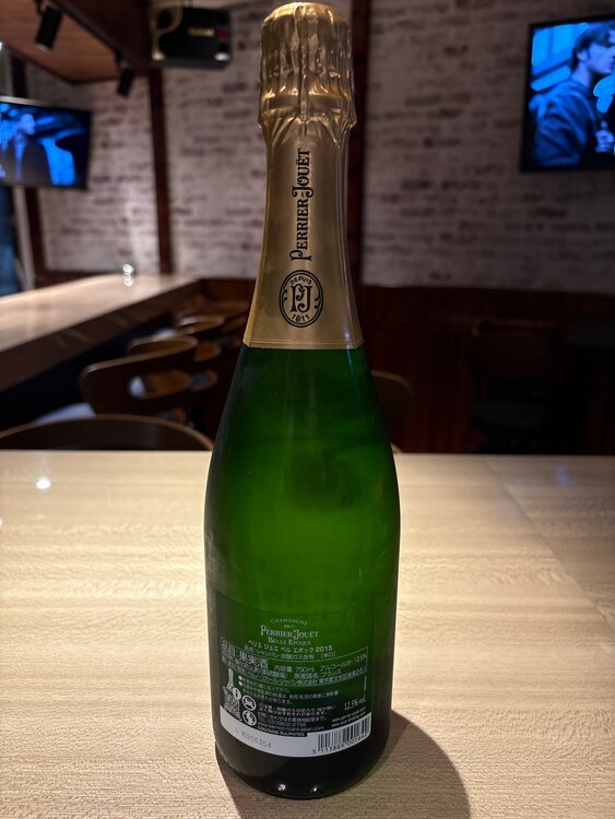 ベルエポック（お酒）の商品画像 - 査定依頼日：2025年4月30日 - 最高査定価格：17,000円