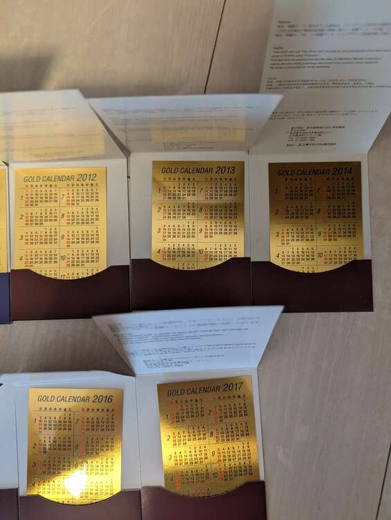 純金カレンダー（金・貴金属）の商品画像 - 査定依頼日：2025年5月11日 - 最高査定価格：75,000円
