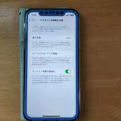 モデル番号MWM62J/A（スマホ）の商品画像 - 査定依頼日：2024年6月18日 - 最高査定価格：21,000円