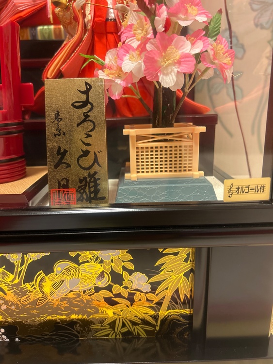 雛人形（美術品・骨董品）の商品画像 - 査定依頼日：2026年1月30日 - 最高査定価格：100,000円