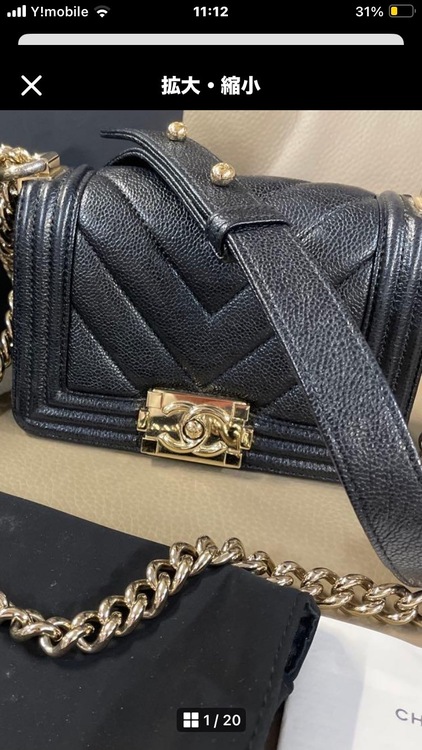 A67364 キャビアスキン（ブランドバッグ）の商品画像 - 査定依頼日：2026年2月25日 - 最高査定価格：500,000円