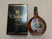 Chabot VSOP DELUXE Armagnac（お酒）の商品画像 - 査定依頼日：2025年10月27日 - 最高査定価格：500円