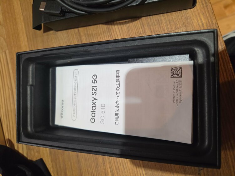 Galaxy Galaxy S21 シリーズ 【docomo】Galaxy S21 5G SC-51B（スマホ）の商品画像 - 査定依頼日：2026年7月8日 - 最高査定価格：12,500円