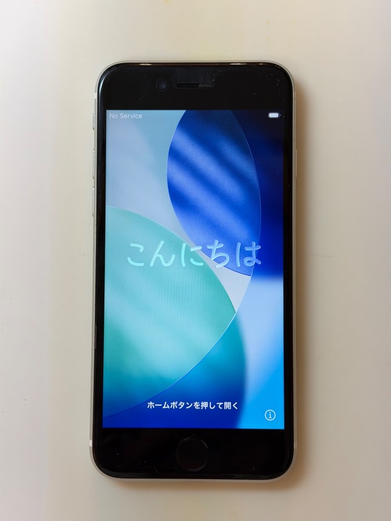 iPhone SE (第 2 世代) 64GB Softbank（スマホ）の商品画像 - 査定依頼日：2026年2月5日 - 最高査定価格：14,000円