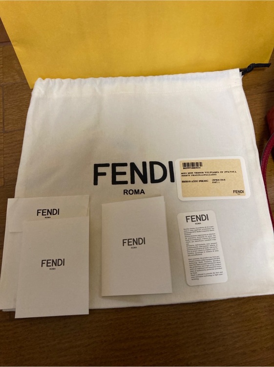 フェンディ  （ブランドバッグ）の商品画像 - 査定依頼日：2025年11月29日 - 最高査定価格：85,000円