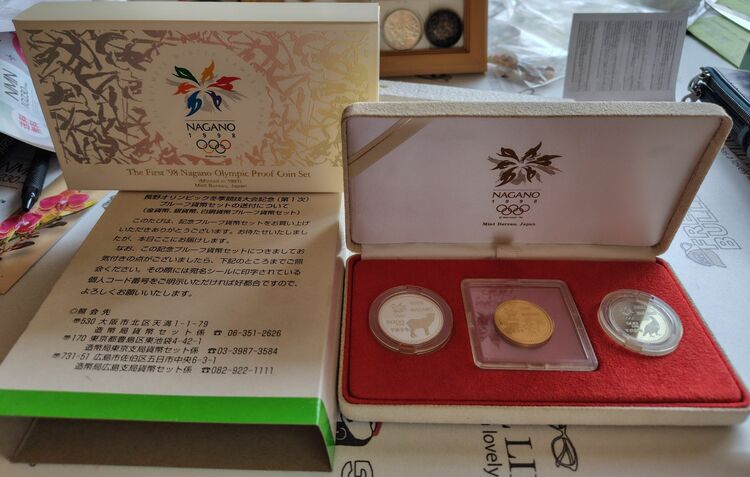 長野冬季オリンピック記念硬貨セット（金・貴金属）の商品画像 - 査定依頼日：2025年6月7日 - 最高査定価格：265,000円
