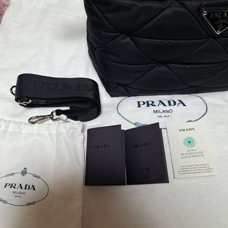 プラダ  （ブランドバッグ）の商品画像 - 査定依頼日：2025年3月28日 - 最高査定価格：150,000円