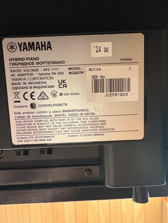 品名 NU1 XA 整番JCEP01029（ピアノ・楽器・PA機材）の商品画像 - 査定依頼日：2025年12月14日 - 最高査定価格：100,000円