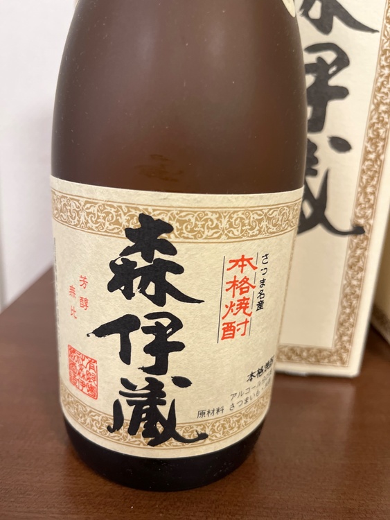 森伊蔵　芳醇無比（お酒）の商品画像 - 査定依頼日：2026年3月22日 - 最高査定価格：160,000円