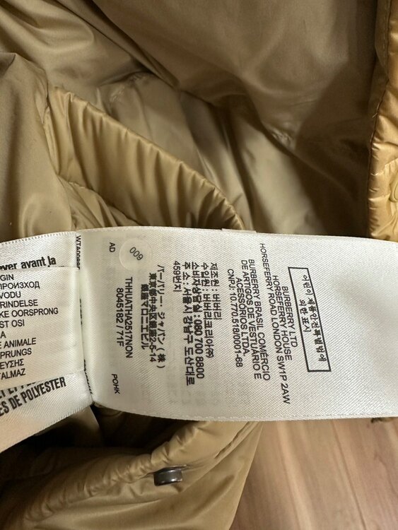 その他 バーバリー （ブランドバッグ）の商品画像 - 査定依頼日：2025年5月30日 - 最高査定価格：20,000円