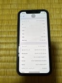iPhoneX 256GB SIMフリー（スマホ）の商品画像 - 査定依頼日：2023年9月27日 - 最高査定価格：20,700円