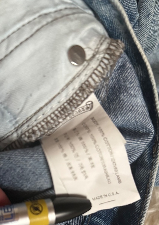 クロムハーツ パンツ クロスパッチ（古着・ファッション）の商品画像 - 査定依頼日：2025年7月27日 - 最高査定価格：6,000円