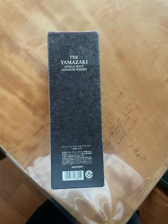 ウイスキー サントリー山崎 （お酒）の商品画像 - 査定依頼日：2025年4月1日 - 最高査定価格：20,500円