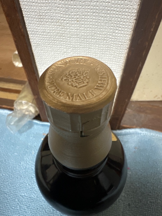 ウイスキー サントリー山崎 （お酒）の商品画像 - 査定依頼日：2026年2月20日 - 最高査定価格：25,000円