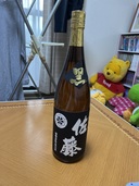 本格焼酎黒麹仕込佐藤（お酒）の商品画像 - 査定依頼日：2022年2月27日 - 最高査定価格：1,000円