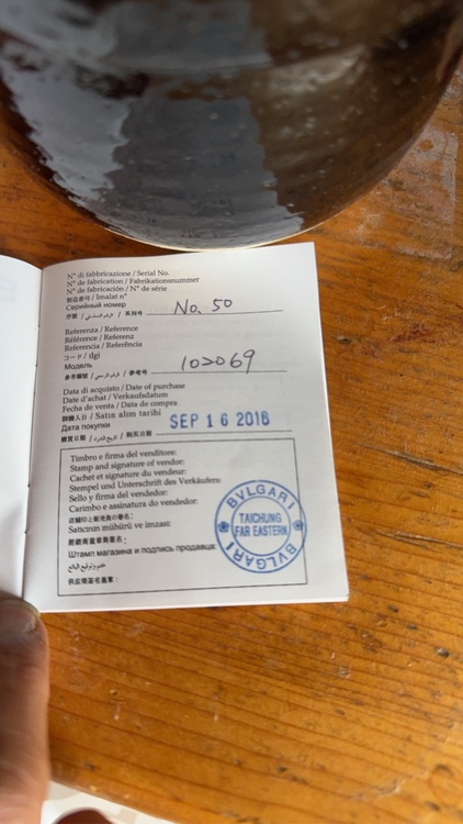 ブルガリ その他 BRRP45GPA（高級時計）の商品画像 - 査定依頼日：2026年2月19日 - 最高査定価格：4,250,000円