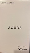 aquos sense4 basic（スマホ）の商品画像 - 査定依頼日：2021年8月27日 - 最高査定価格：8,000円