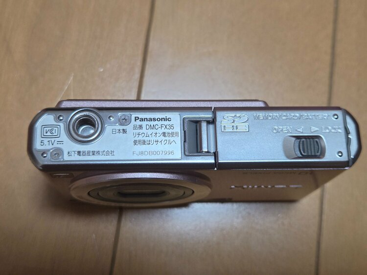 LUMIX FX35（カメラ）の商品画像 - 査定依頼日：2026年9月15日 - 最高査定価格：100,000円
