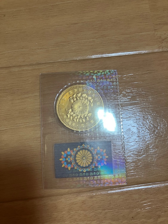 皇太子御成婚五万円金貨（金・貴金属）の商品画像 - 査定依頼日：2025年8月3日 - 最高査定価格：305,000円