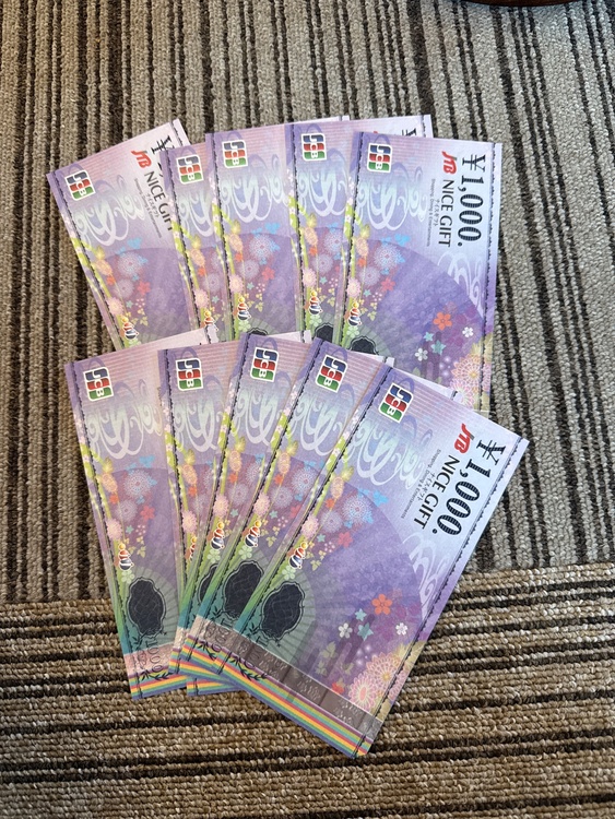 JCBギフトカード（チケット・金券）の商品画像 - 査定依頼日：2026年1月31日 - 最高査定価格：8,500円