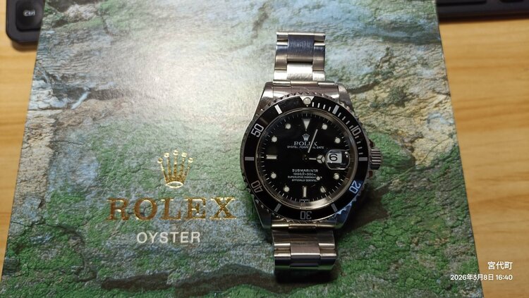 ロレックス サブマリーナー 16610（高級時計）の商品画像 - 査定依頼日：2026年3月8日 - 最高査定価格：1,500,000円