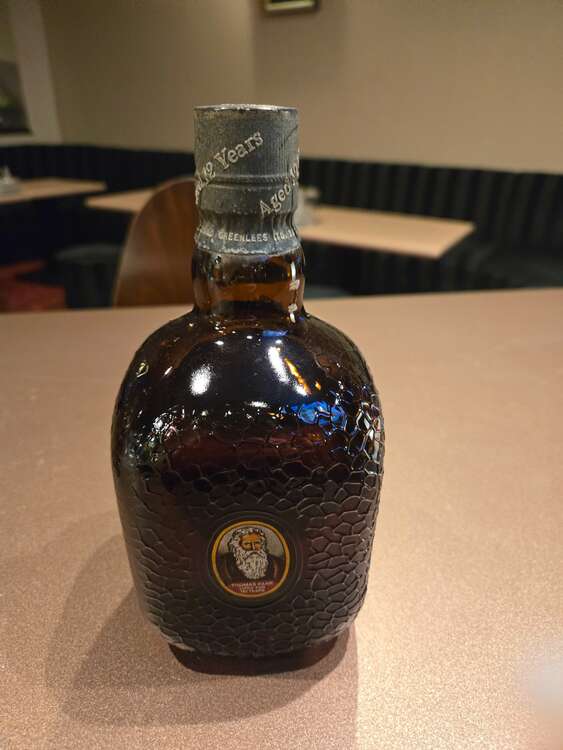 ウイスキー オールドパー （お酒）の商品画像 - 査定依頼日：2025年1月24日 - 最高査定価格：1,000円