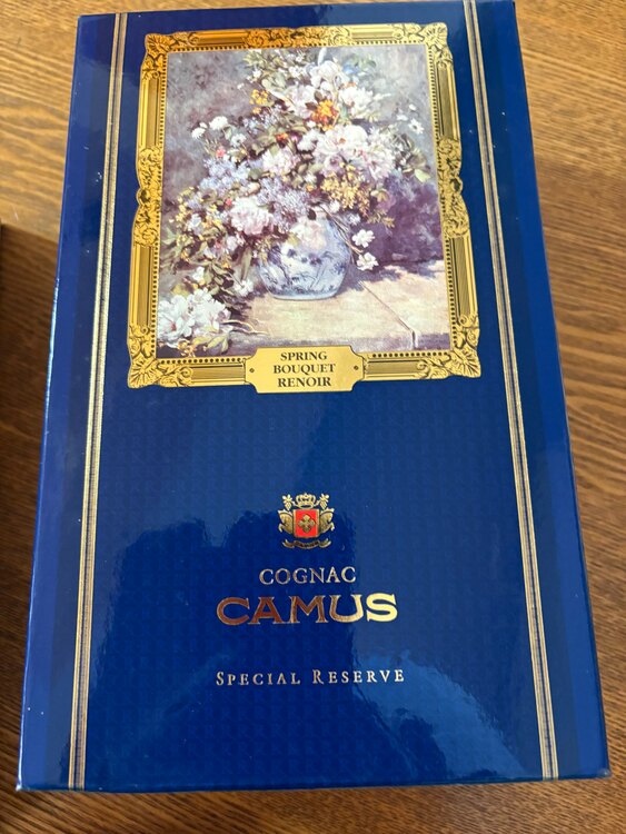 ブランデー カミュ （お酒）の商品画像 - 査定依頼日：2025年1月8日 - 最高査定価格：7,500円