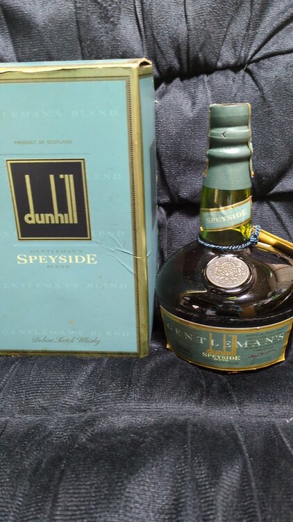 ナポレオン　ヘネシー　ダンヒル（お酒）の商品画像 - 査定依頼日：2026年1月15日 - 最高査定価格：35,200円