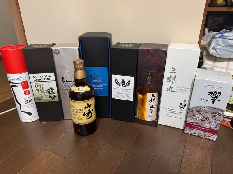 イチローズモルト（お酒）の商品画像 - 査定依頼日：2025年9月5日 - 最高査定価格：120,000円