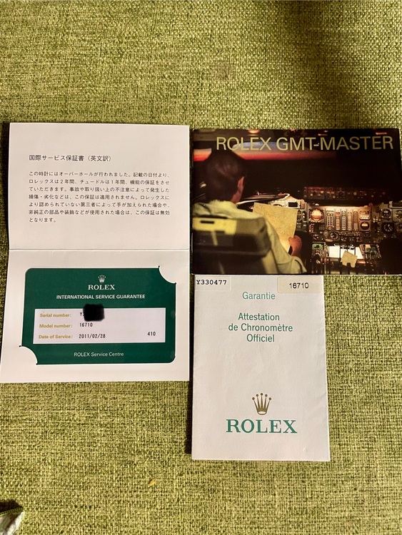 ロレックス GMTマスター 16710LN（高級時計）の商品画像 - 査定依頼日：2025年11月23日 - 最高査定価格：1,780,000円