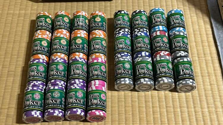 ジーピープライムポーカーチップ（その他のおもちゃ）の商品画像 - 査定依頼日：2025年3月26日 - 最高査定価格：3,000円