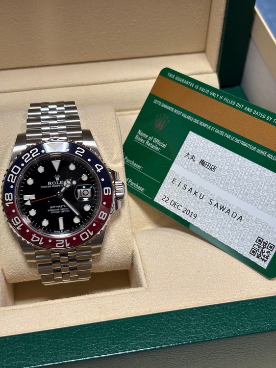 GMTマスターⅡ（高級時計）の商品画像 - 査定依頼日：2025年7月30日 - 最高査定価格：2,950,000円