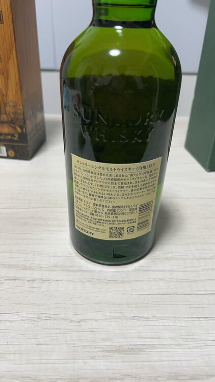 ウイスキー サントリー山崎 （お酒）の商品画像 - 査定依頼日：2025年1月27日 - 最高査定価格：34,000円