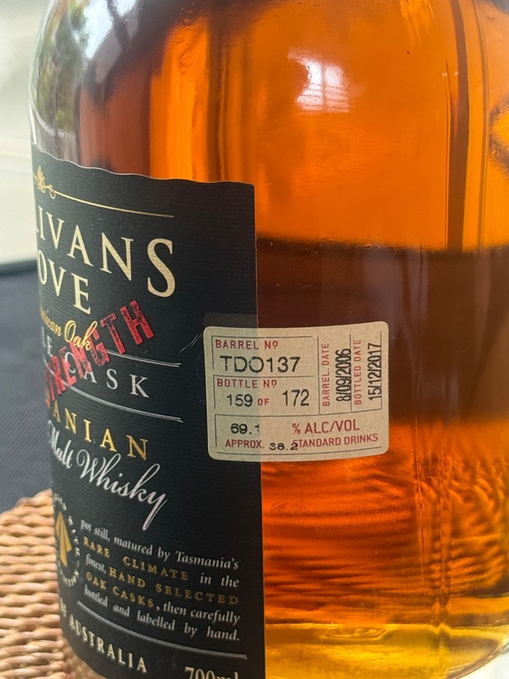 Sullivans Cove American Oak Single Cask⁠（お酒）の商品画像 - 査定依頼日：2026年8月16日 - 最高査定価格：60,000円