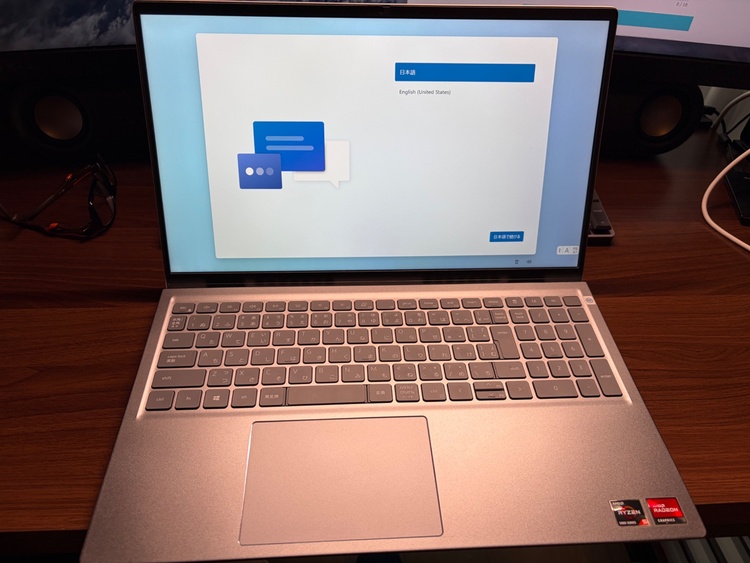 Inspiron AMD RYZEN 5000（PC・タブレット）の商品画像 - 査定依頼日：2026年10月5日 - 最高査定価格：17,000円