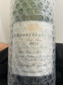 シャンパン シャンパン(その他) （お酒）の商品画像 - 査定依頼日：2025年7月27日 - 最高査定価格：5,500円