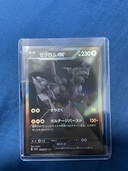 ポケモンカード
