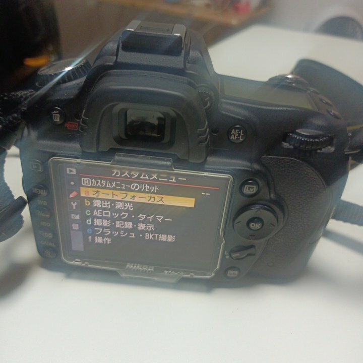 D90（カメラ）の商品画像 - 査定依頼日：2026年9月14日 - 最高査定価格：8,000円