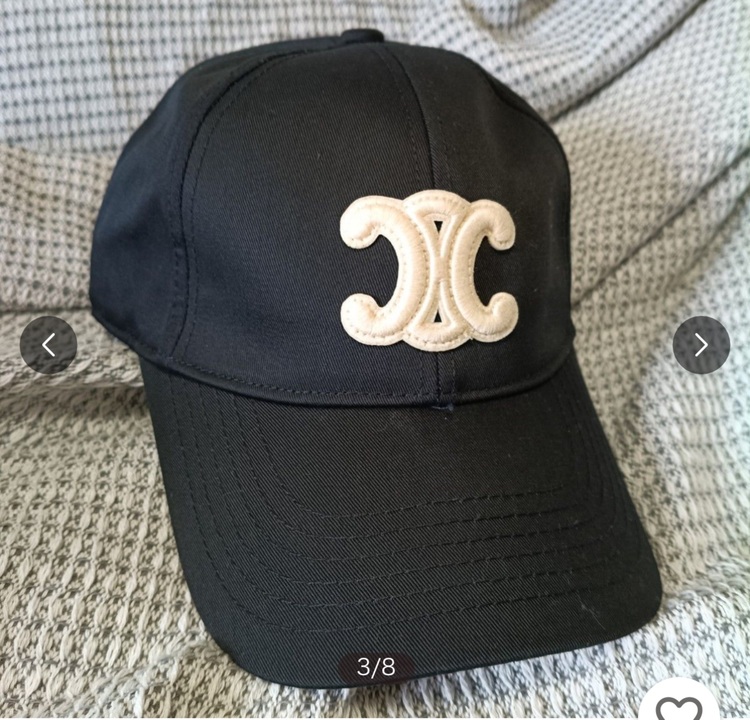 セリーヌ  （ブランドバッグ）の商品画像 - 査定依頼日：2025年8月27日 - 最高査定価格：50,000円