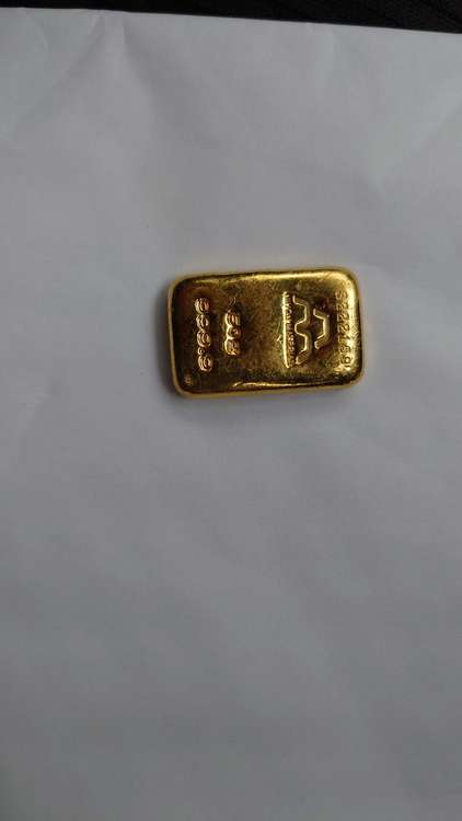 24金インゴット　50g（金・貴金属）の商品画像 - 査定依頼日：2022年10月25日 - 最高査定価格：405,000円