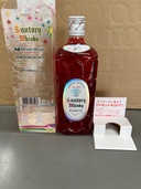 ウイスキー ウイスキー(その他)（お酒）の商品画像 - 査定依頼日：2026年7月31日 - 最高査定価格：20,000円