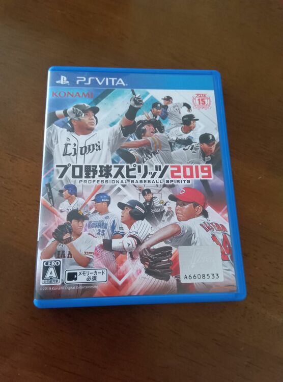 プロ野球スピリッツ2019（ゲーム機本体・ゲームソフト）の商品画像 - 査定依頼日：2025年7月13日 - 最高査定価格：100円