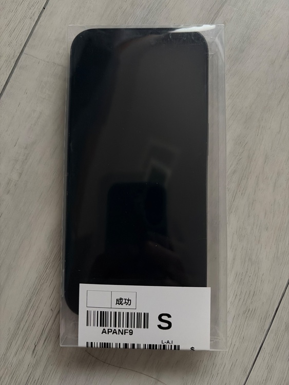 iPhone15pro（スマホ）の商品画像 - 査定依頼日：2026年6月30日 - 最高査定価格：88,000円