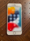 iPhone7 32GB docomo（スマホ）の商品画像 - 査定依頼日：2026年4月5日 - 最高査定価格：1,500円