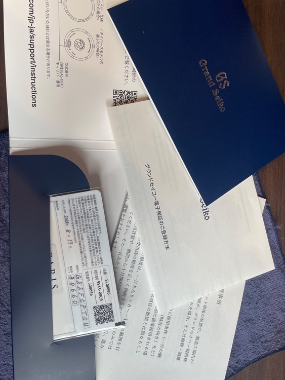 グランドセイコー（高級時計）の商品画像 - 査定依頼日：2025年8月26日 - 最高査定価格：800,000円