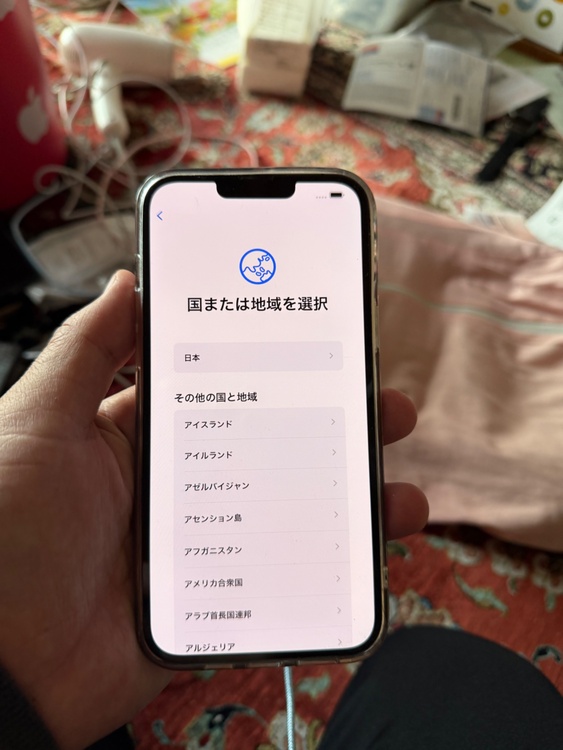 iPhone13ProMAX（スマホ）の商品画像 - 査定依頼日：2026年3月29日 - 最高査定価格：62,000円